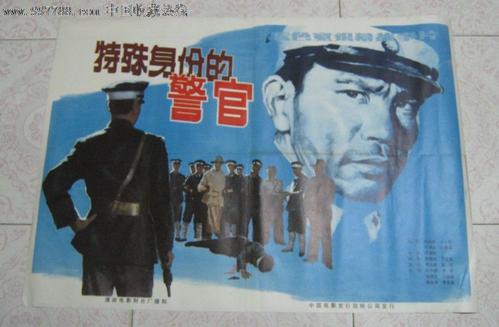 奥克兰理工大学本科成绩单