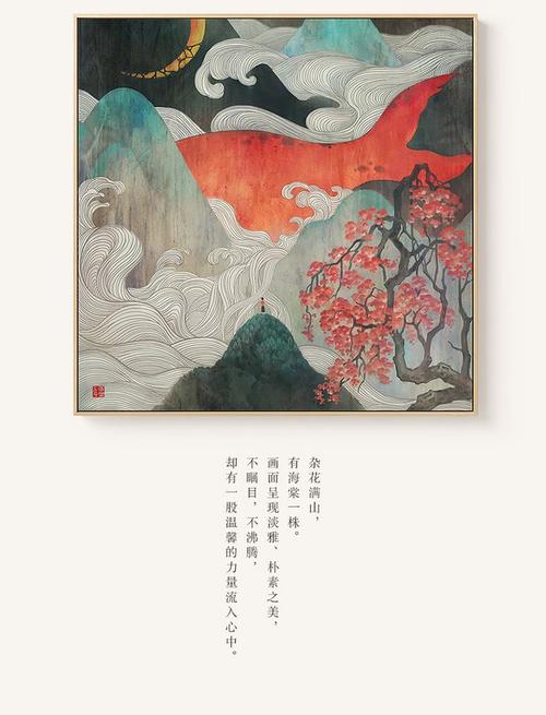 办理爱德华王子岛省